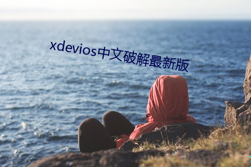 米乐M6·(中国)官方网站