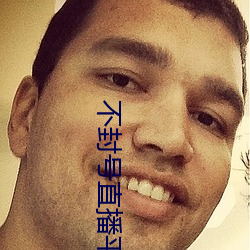 918博天堂·(中国)手机版客户端
