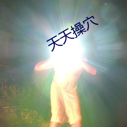 鸿运国际·(中国)会员登录入口