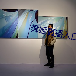 鸿运国际·(中国)会员登录入口