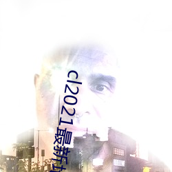 cl2021()µ