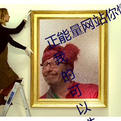 (wng)վ(zhn)㶮(y)˼(s)(n)ллҵĿ(k)ѡ