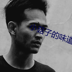 尊龙凯时·(中国)官方网站