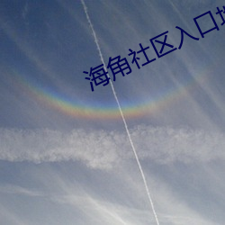 九游会登录j9入口 - 中国官方网站 | 真人游戏第一品牌