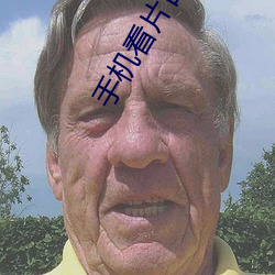 AG真人平台(中国)官方网站