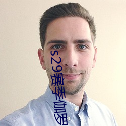 金年会(中国)官方网站