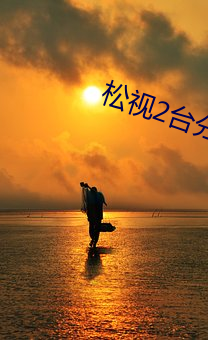 918博天堂·(中国)手机版客户端