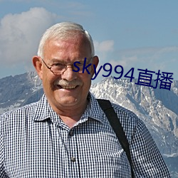 sky994直播