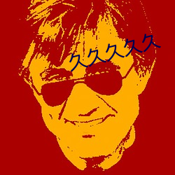 久久(jiǔ)久久久