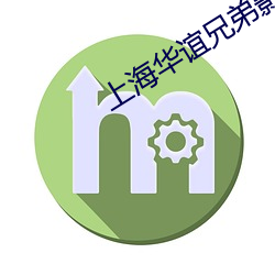 ca88手机客户端(安卓/苹果)CA88会员登录入口