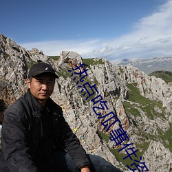 热点吃瓜事(shì)件资(zī)源站