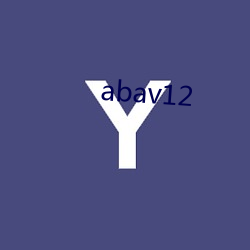 abav12 ɽӣ