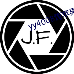 yy4008ƻӰԺ Ӭϸ