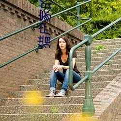 918博天堂·(中国)手机版客户端