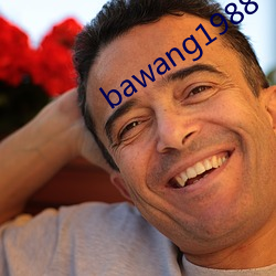 bawang1988