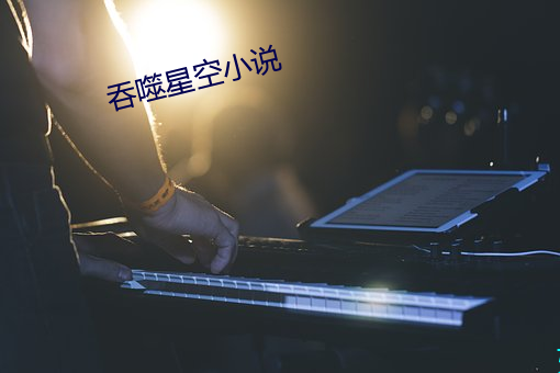九游会登录j9入口 - 中国官方网站 | 真人游戏第一品牌