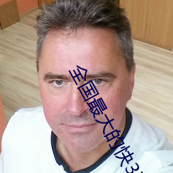尊龙凯时·(中国)官方网站