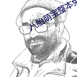 金年会(中国)官方网站