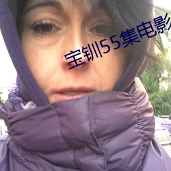 BG大游(中国)唯一官方网站