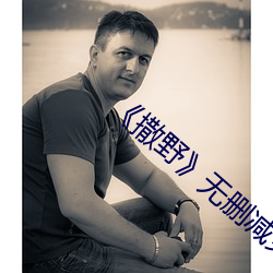 九游会登录j9入口 - 中国官方网站 | 真人游戏第一品牌