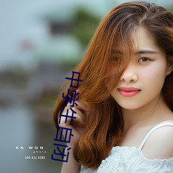 中学生(shēng)自闭
