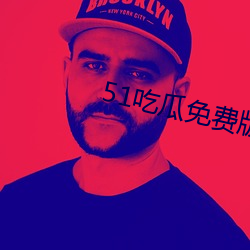 vwin·德赢(中国) - 官方网站