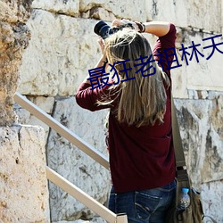 九游会登录j9入口 - 中国官方网站 | 真人游戏第一品牌