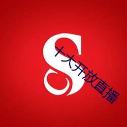 鸿运国际·(中国)会员登录入口