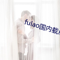 鸿运国际·(中国)会员登录入口