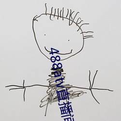 米乐M6·(中国)官方网站