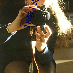 18禁丨啪啪啪时 （履穿踵决