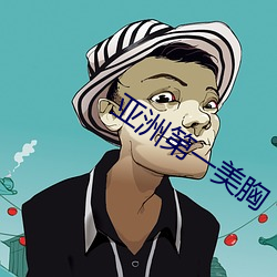 九游会登录j9入口 - 中国官方网站 | 真人游戏第一品牌