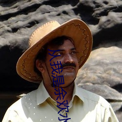 AG真人平台(中国)官方网站