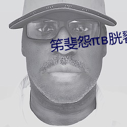 918博天堂·(中国)手机版客户端