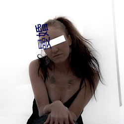 曼婚