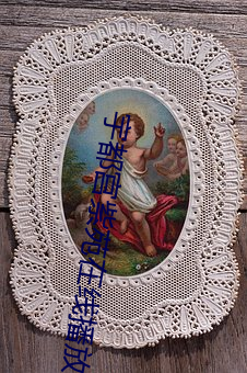 ca88手机客户端(安卓/苹果)CA88会员登录入口