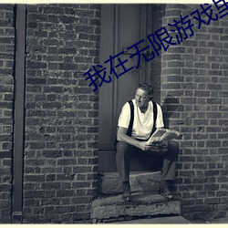 尊龙凯时人生就是搏(中国区)官方网站