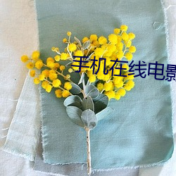suncitygroup太阳集团--官方网站