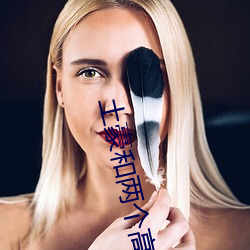 土豪和兩個高中生玩雙飛