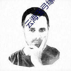 九游会登录j9入口 - 中国官方网站 | 真人游戏第一品牌