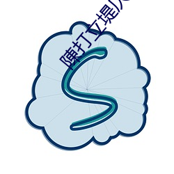 欧博abg - 官方网址登录入口