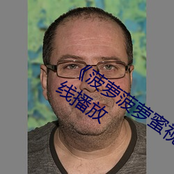 ca88手机客户端(安卓/苹果)CA88会员登录入口