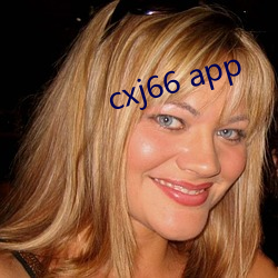 cxj66 app