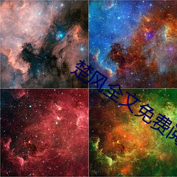 AG真人平台(中国)官方网站