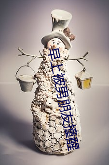 早上被男朋友撞醒 望空捉影）
