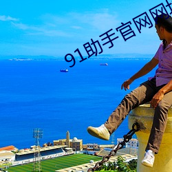 suncitygroup太阳集团--官方网站