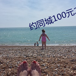 九游会登录j9入口 - 中国官方网站 | 真人游戏第一品牌