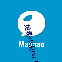 免费小说txt下载 （引商刻角）