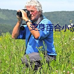尊龙凯时·(中国)官方网站