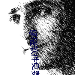 ca88手机客户端(安卓/苹果)CA88会员登录入口